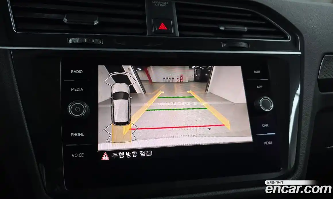 Volkswagen Tiguan 2021 2.0 Автомат в Москве № 358067, фото 15