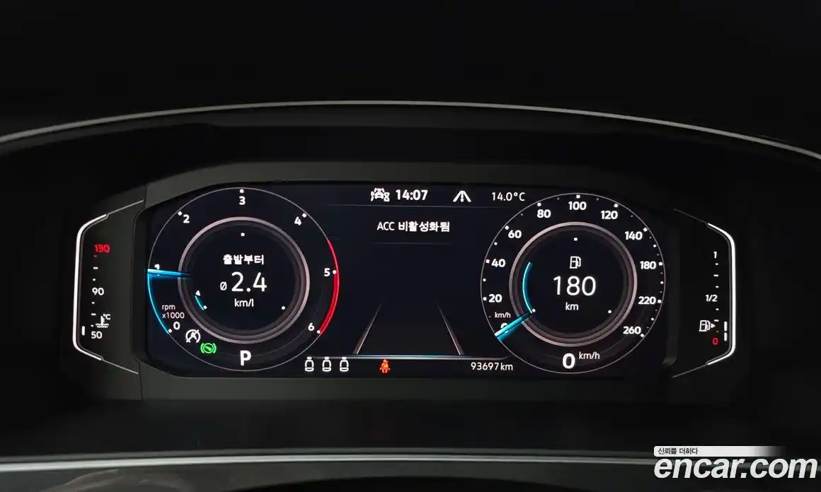 Volkswagen Tiguan 2021 2.0 Автомат в Москве № 358067, фото 8