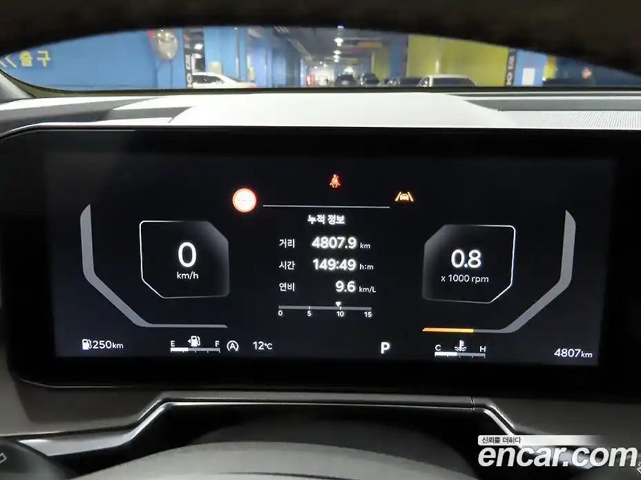 Kia Sorento 2026 2.5 Автомат в Москве № 358812, фото 8