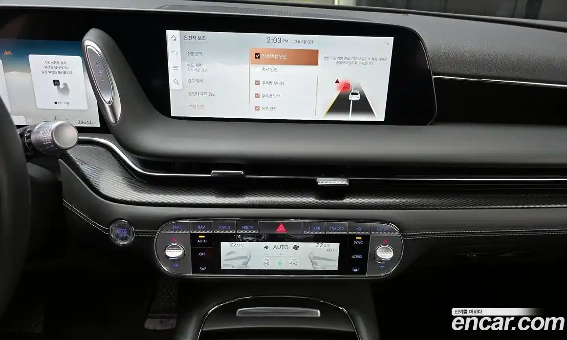 Genesis G90 2023 3.5 Автомат в Москве № 364349, фото 14