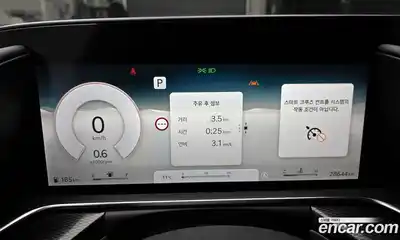 Genesis G90 2023 3.5 Автомат в Москве № 364349, миниатюра 8