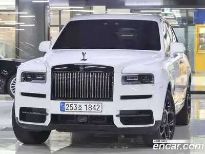 Rolls-Royce Cullinan, 2023