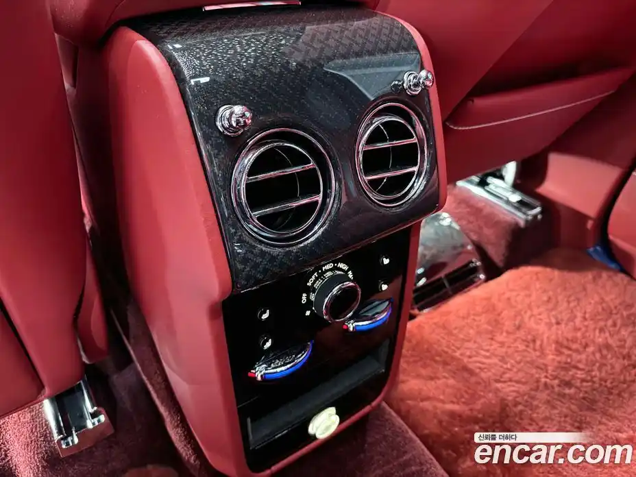 Rolls-Royce Cullinan 2023 6.7 Автомат в Москве № 368393, фото 13