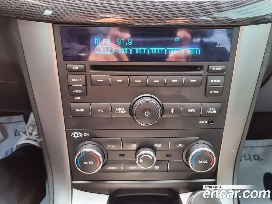 Chevrolet Captiva 2015 2.2 Автомат в Москве № 37772, фото 17