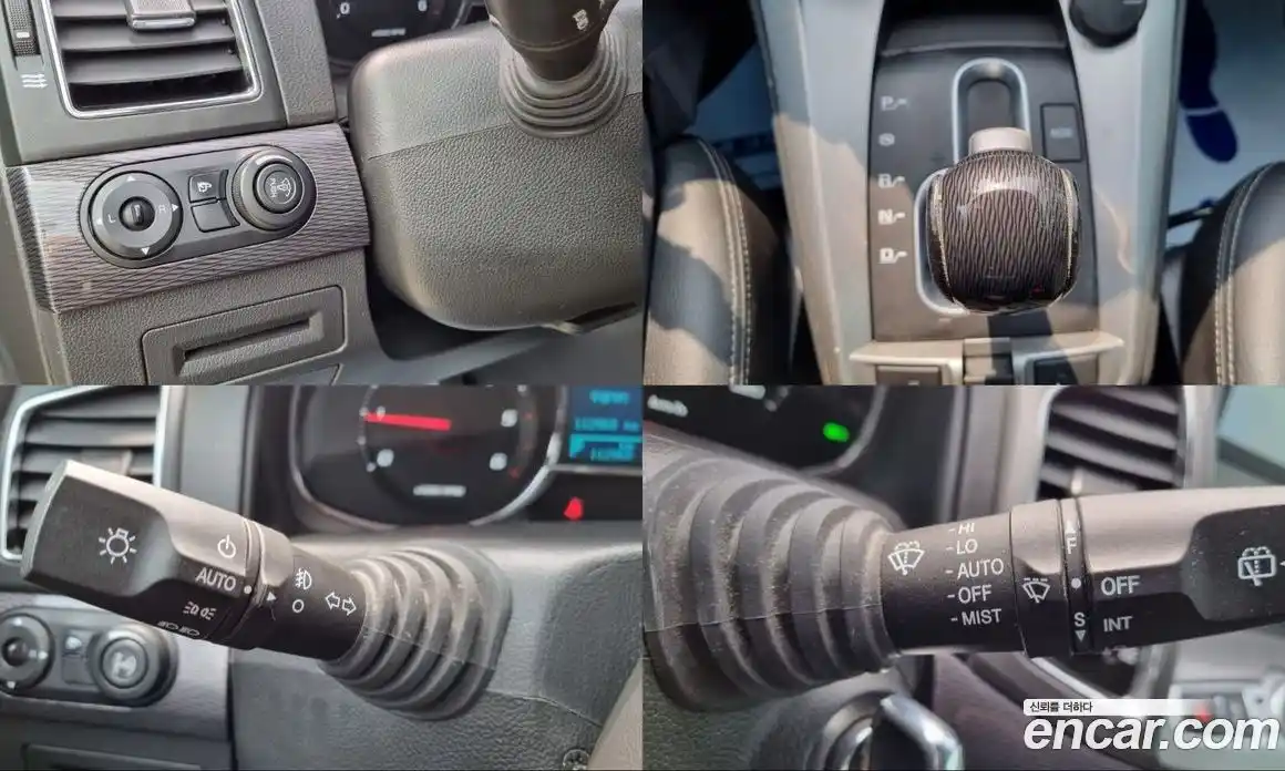 Chevrolet Captiva 2015 2.2 Автомат в Москве № 37772, фото 19