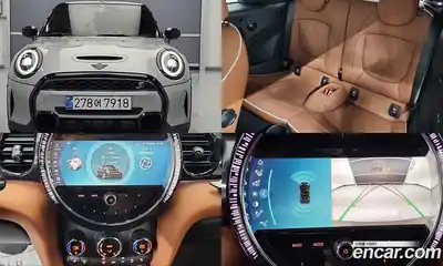 Mini Cooper Convertible, 2024