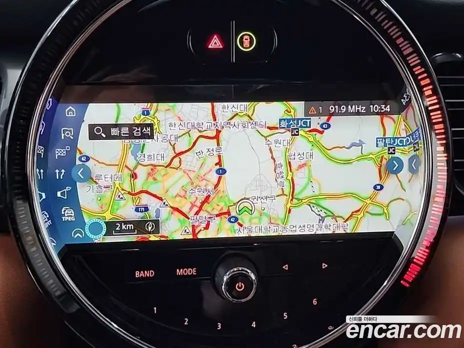 Mini Cooper Convertible 2024 2.0 Автомат в Москве № 381246, фото 14