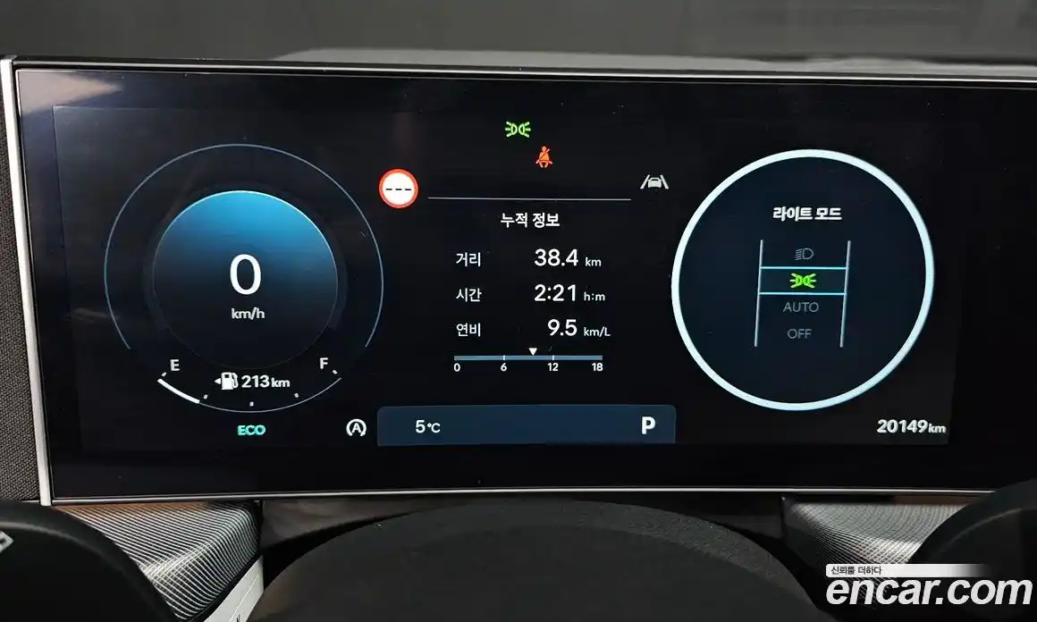 Hyundai Sonata 2024 1.6 Автомат в Москве № 381724, фото 8