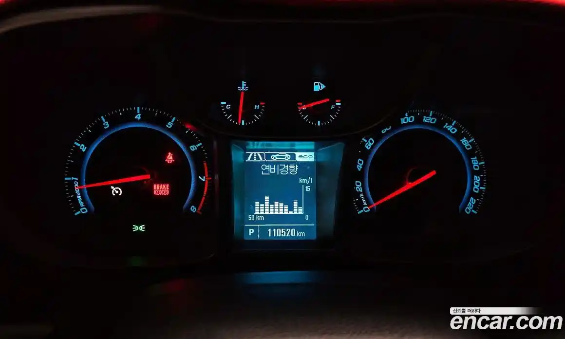 Chevrolet Orlando 2017 2.0 Автомат в Москве № 40253, фото 11