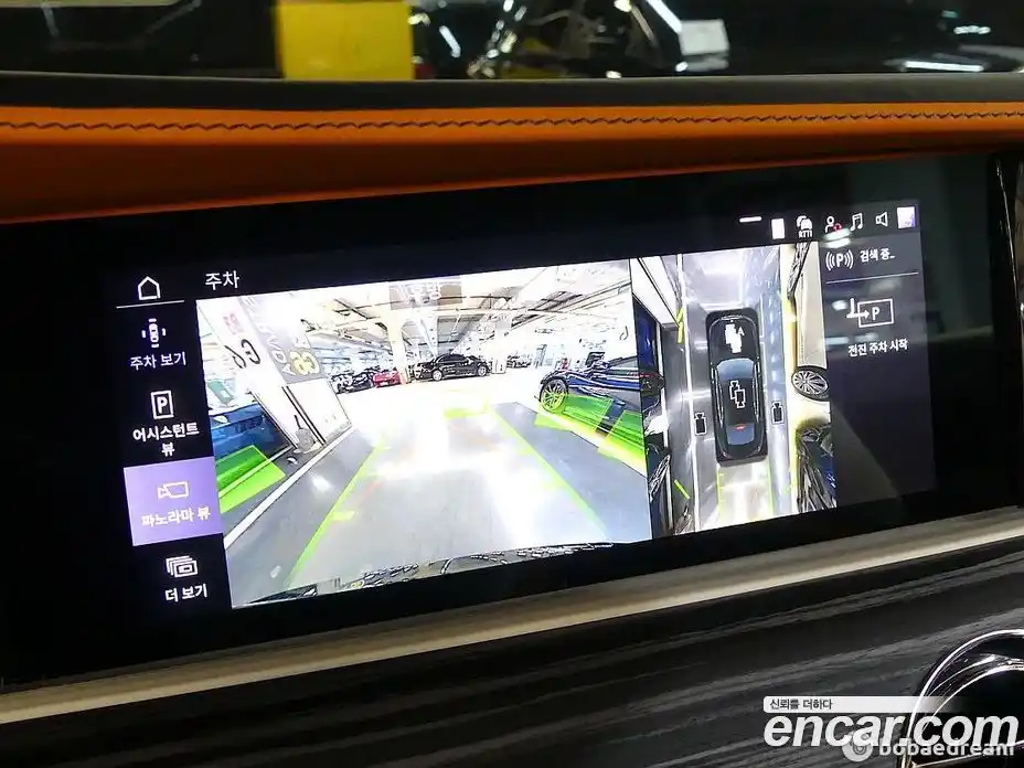 Rolls-Royce Spectre 2024 0.3 Автомат в Москве № 407316, фото 15