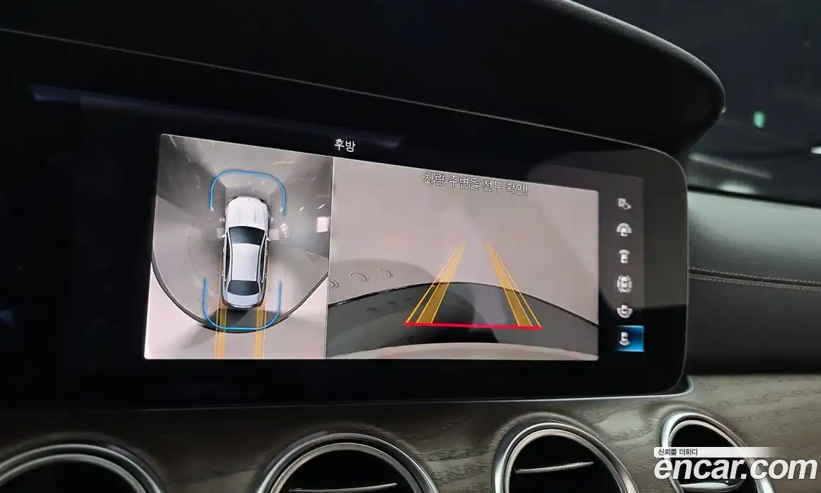 Mercedes-Benz E-Class 2022 2.0 Автомат в Москве № 409914, фото 14