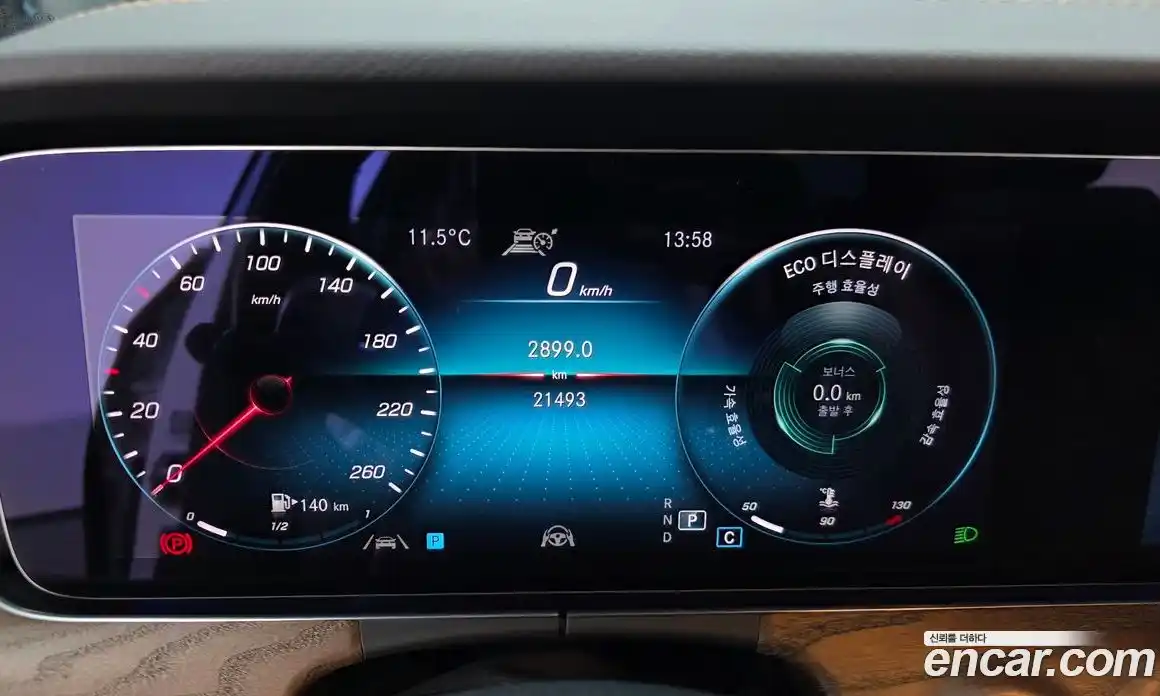 Mercedes-Benz E-Class 2022 2.0 Автомат в Москве № 409914, фото 7