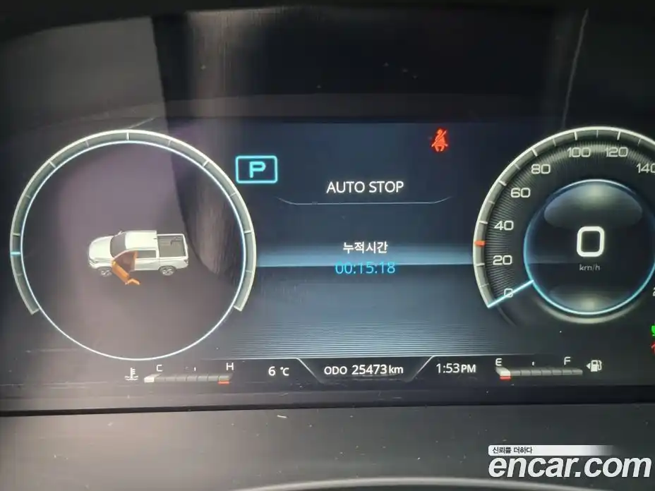 SsangYong Rexton 2024 2.2 Автомат в Москве № 410229, фото 8