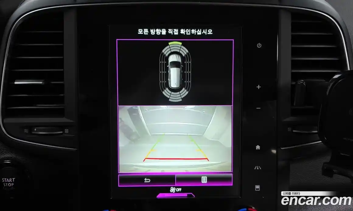 Renault QM6 2022 2.0 Автомат в Москве № 423002, фото 15