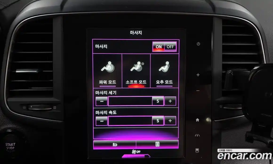 Renault QM6 2022 2.0 Автомат в Москве № 423002, фото 16