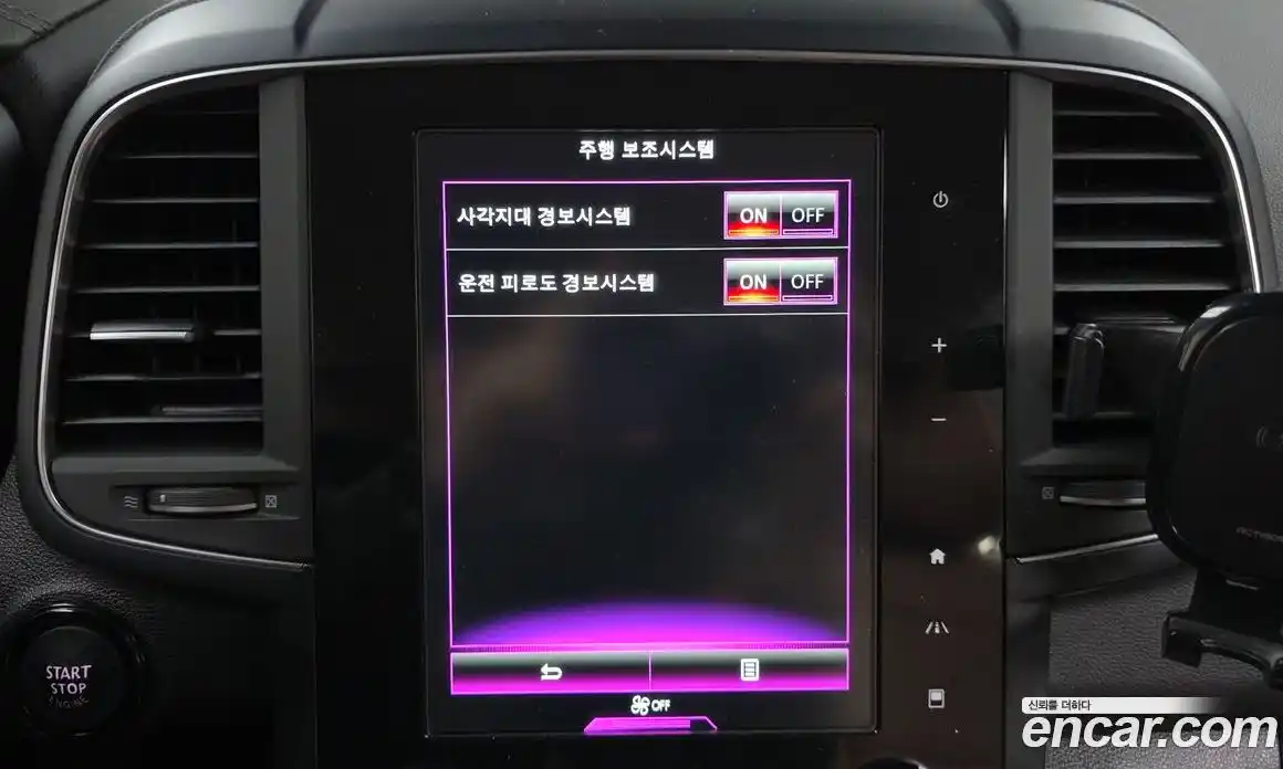 Renault QM6 2022 2.0 Автомат в Москве № 423002, фото 17