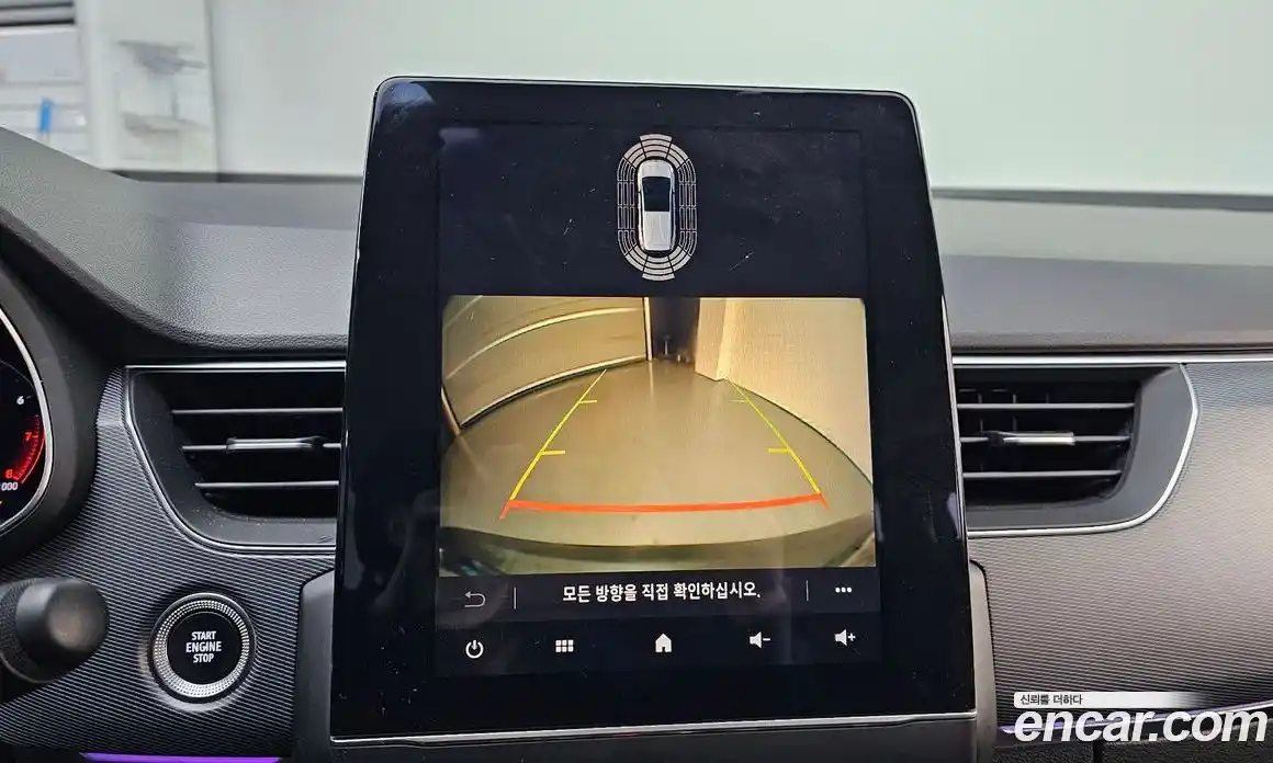 Renault XM3 2022 1.3 Автомат в Москве № 423642, фото 15