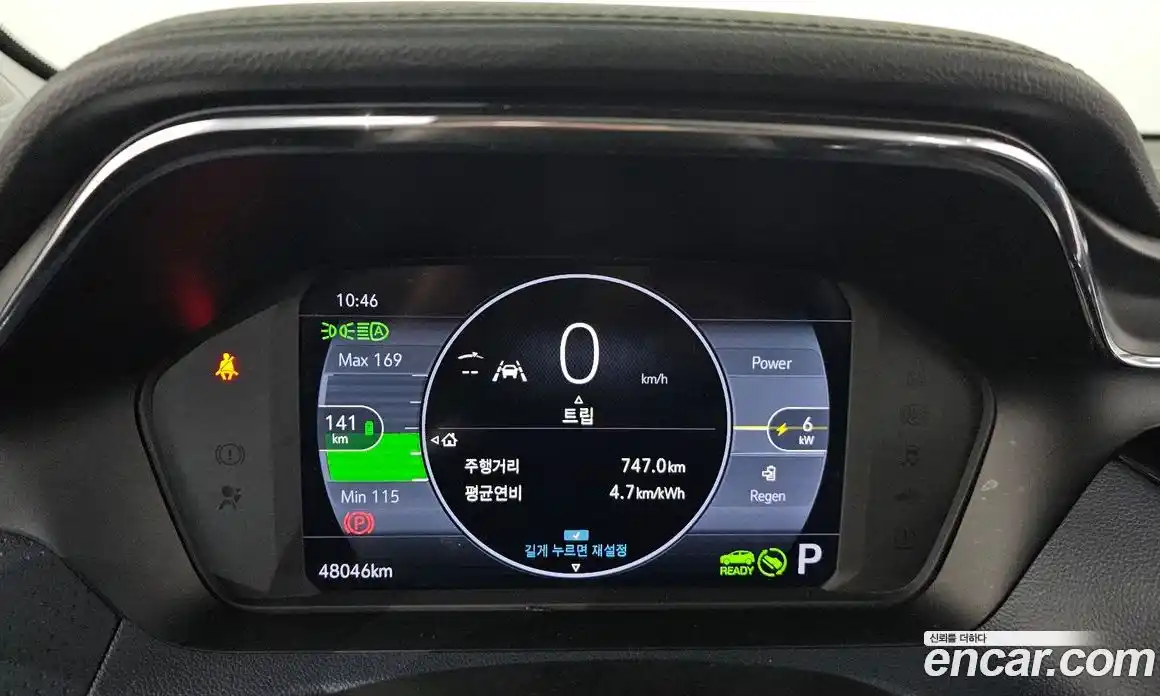 Chevrolet 볼트 EUV 2023 0.2 Автомат в Москве № 42440, фото 1