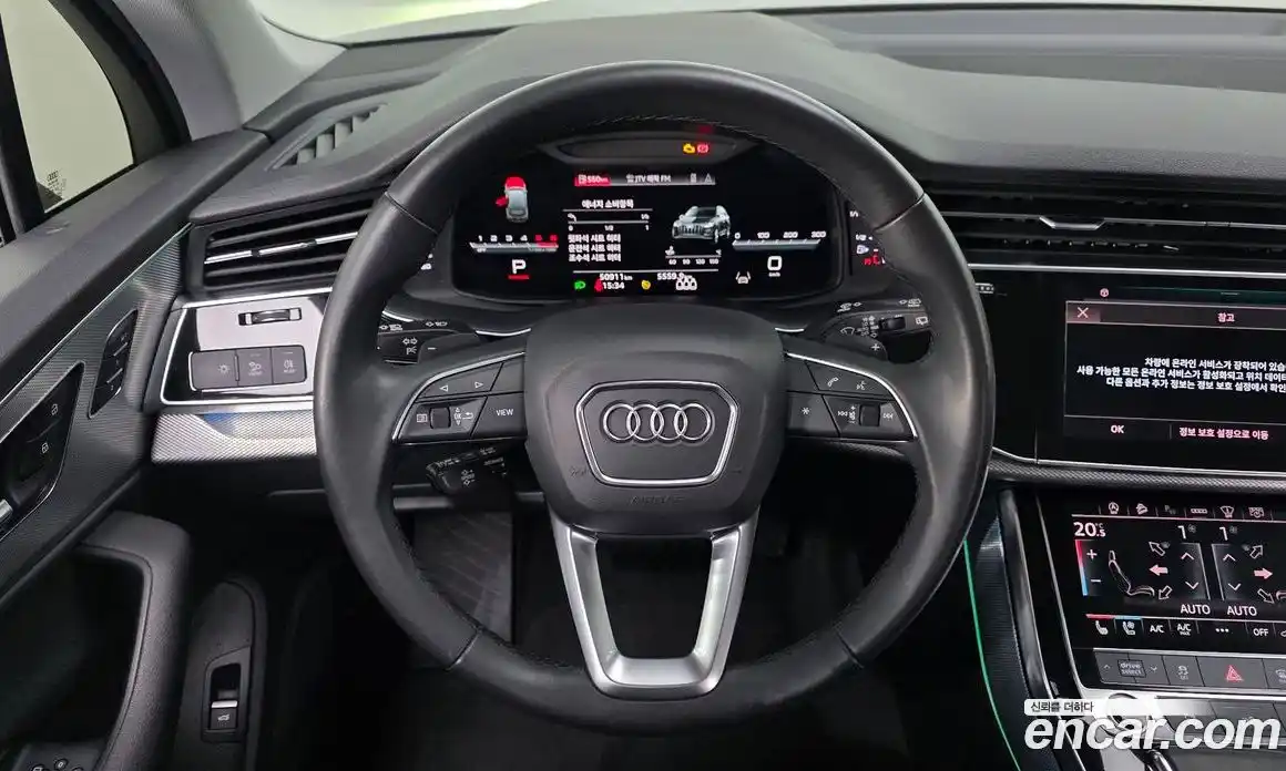 Audi Q7 2022 3.0 Автомат в Москве № 428814, фото 15