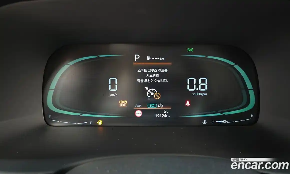 Hyundai Palisade 2023 3.8 Автомат в Москве № 449083, фото 8