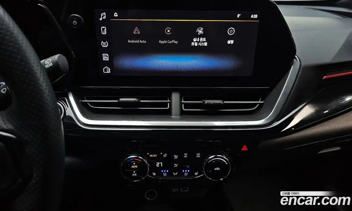 Chevrolet Trax 2024 1.2 Автомат в Москве № 454920, фото 13