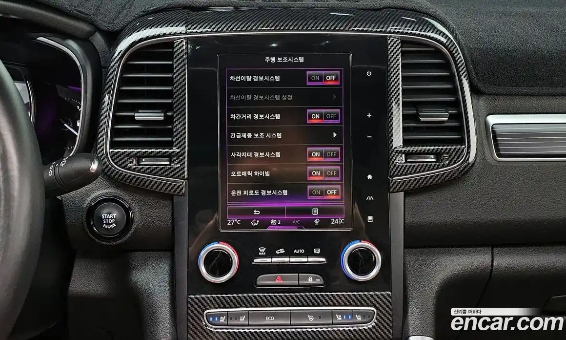 Renault QM6 2021 2.0 Автомат в Москве № 455603, фото 15