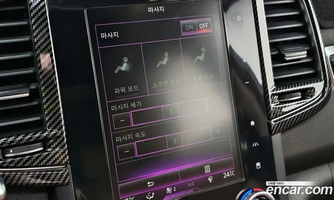 Renault QM6 2021 2.0 Автомат в Москве № 455603, фото 17