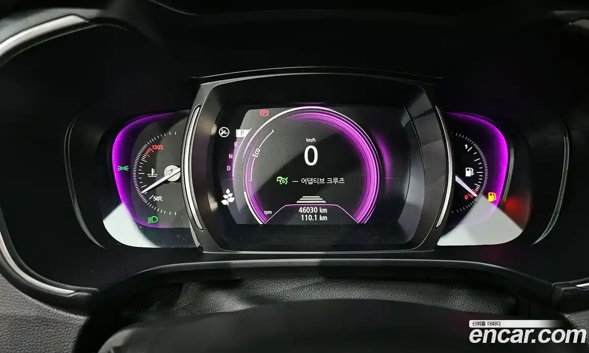 Renault QM6 2021 2.0 Автомат в Москве № 455603, фото 8