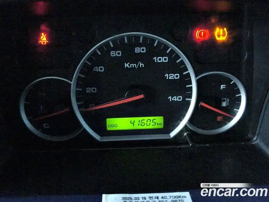 Chevrolet labo 2017 0.8 Механическая в Москве № 459496, фото 8