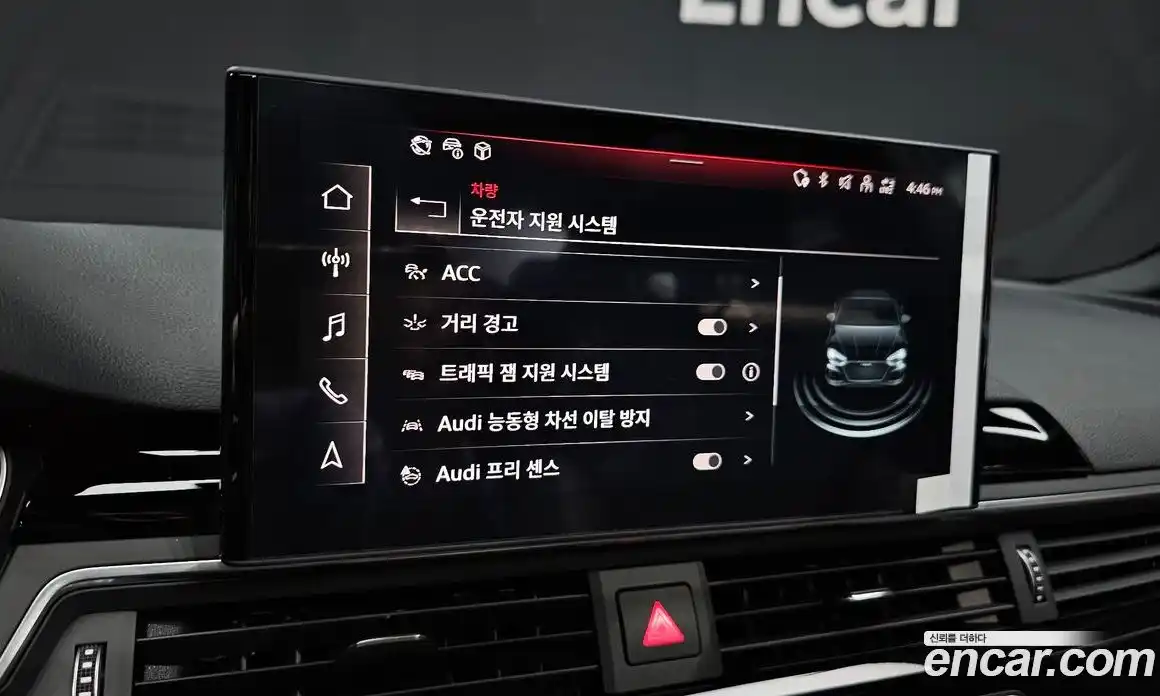 Audi A5 2022 2.0 Автомат в Москве № 468457, фото 16