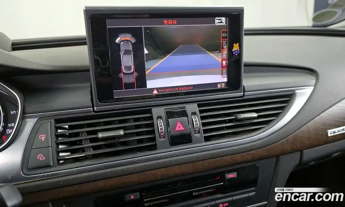 Audi A7 2016 3.0 Автомат в Москве № 469046, фото 15