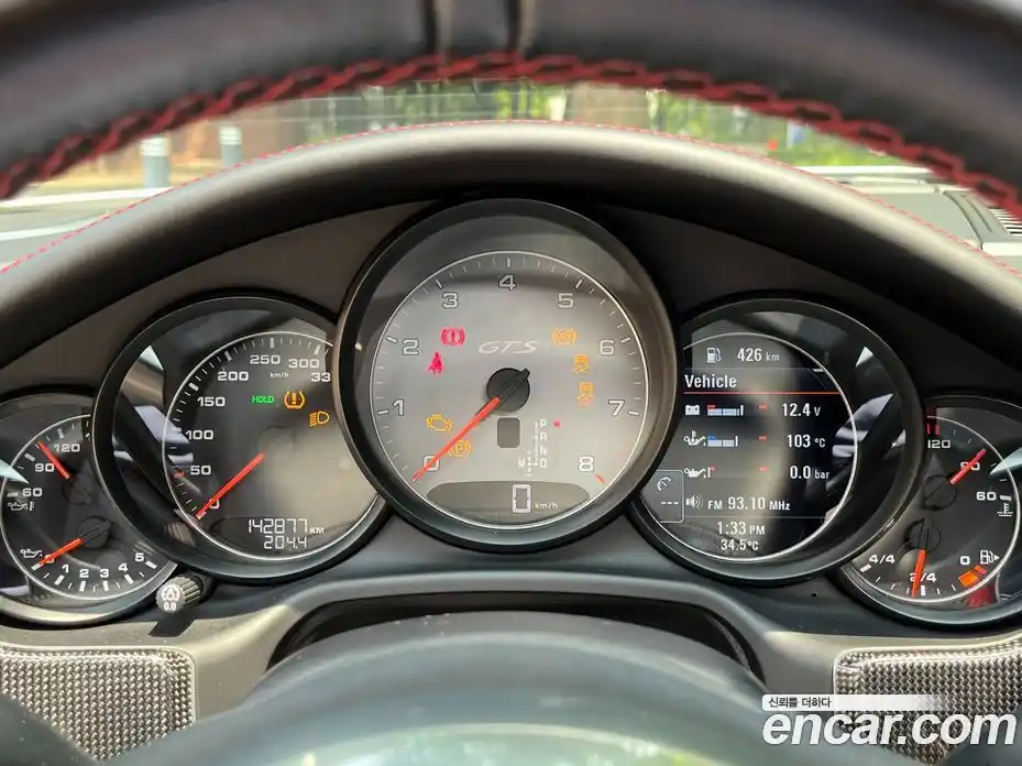 Porsche Panamera 2016 4.8 Автомат в Москве № 470703, фото 6