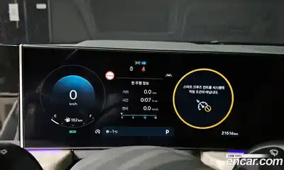 Hyundai Sonata 2024 1.6 Автомат в Москве № 47308, миниатюра 3