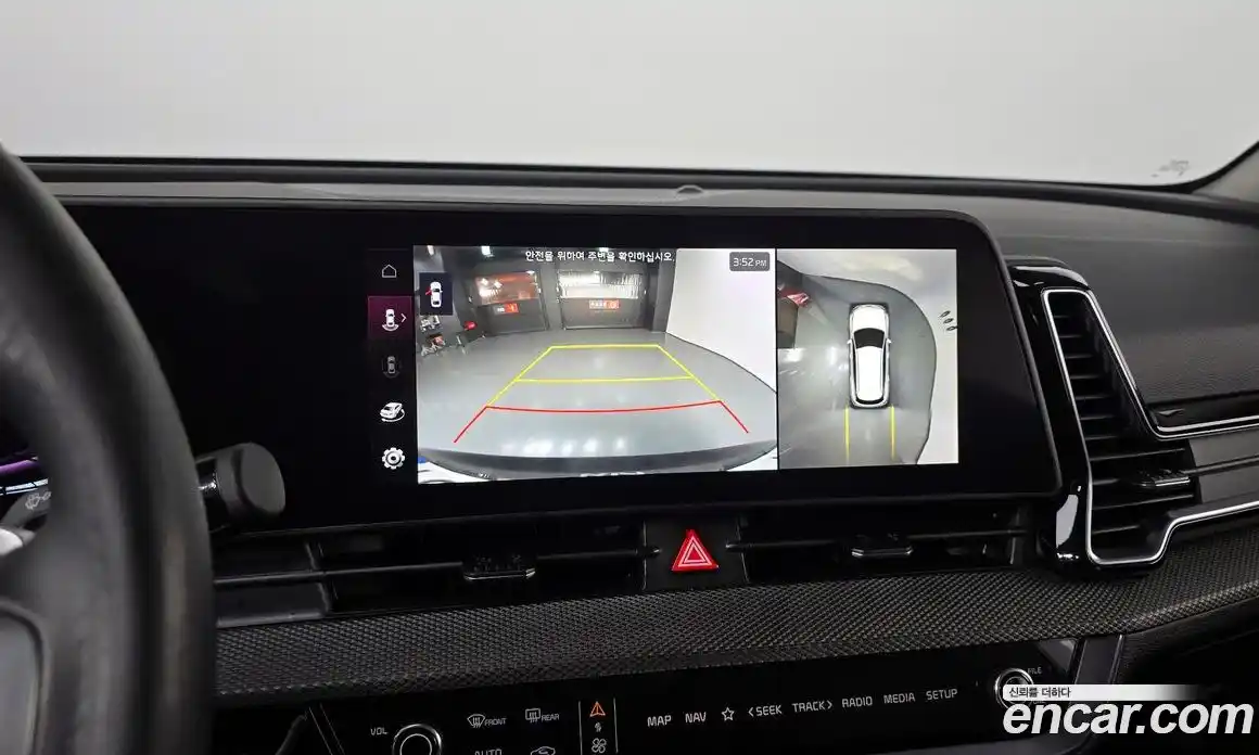 Kia Sportage 2023 2.0 Автомат в Москве № 52809, фото 18