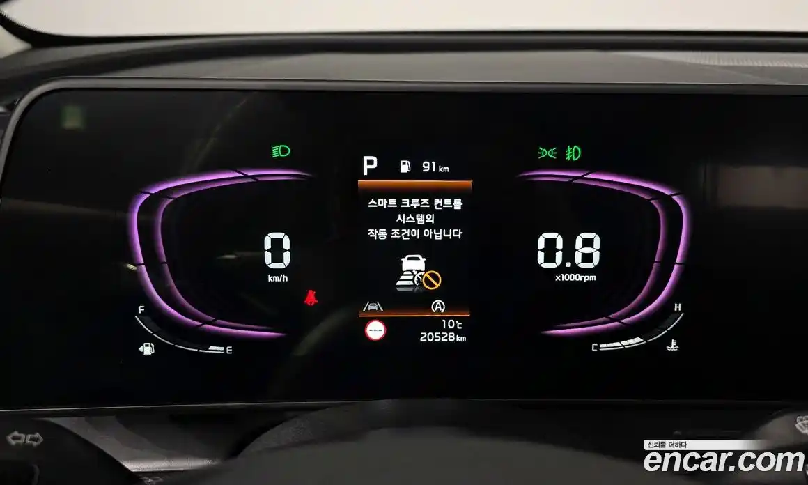 Kia Sportage 2023 2.0 Автомат в Москве № 52809, фото 3