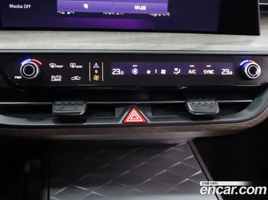 Kia K8 2023 2.5 Автомат в Москве № 54850, фото 16