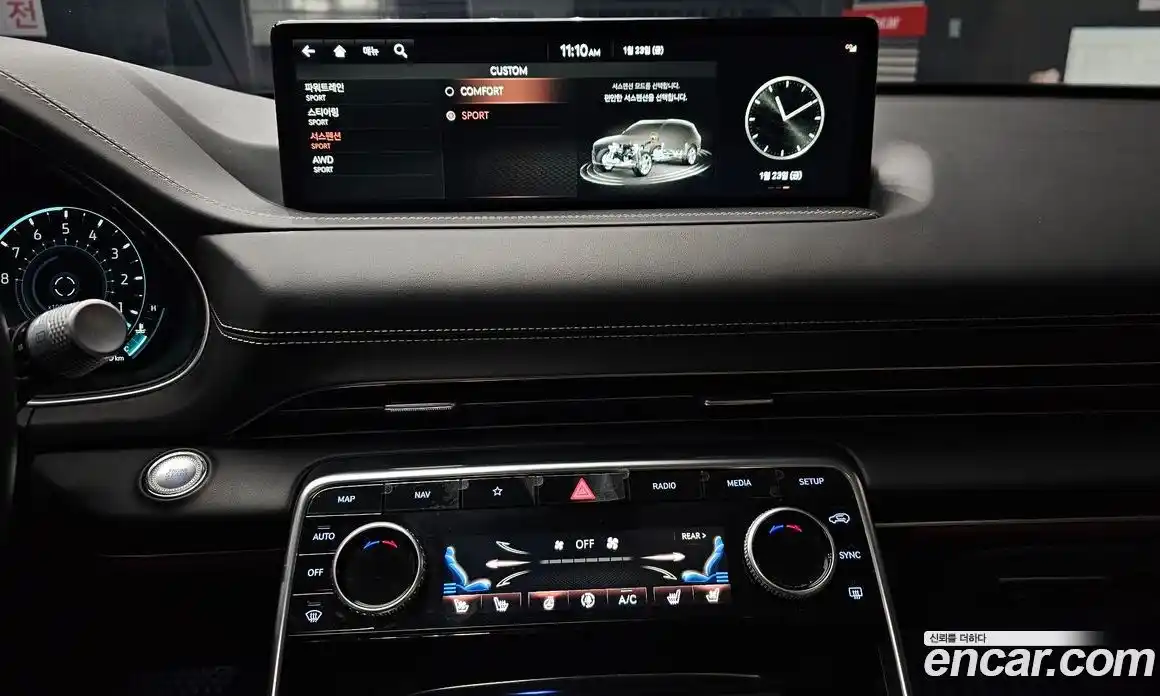 Genesis GV80 2022 3.5 Автомат в Москве № 57570, фото 12