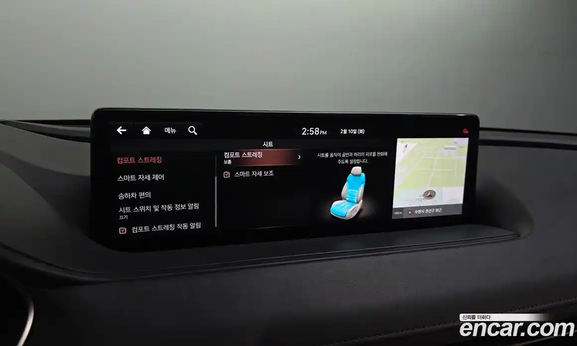 Genesis G80 2021 3.5 Автомат в Москве № 58201, фото 11