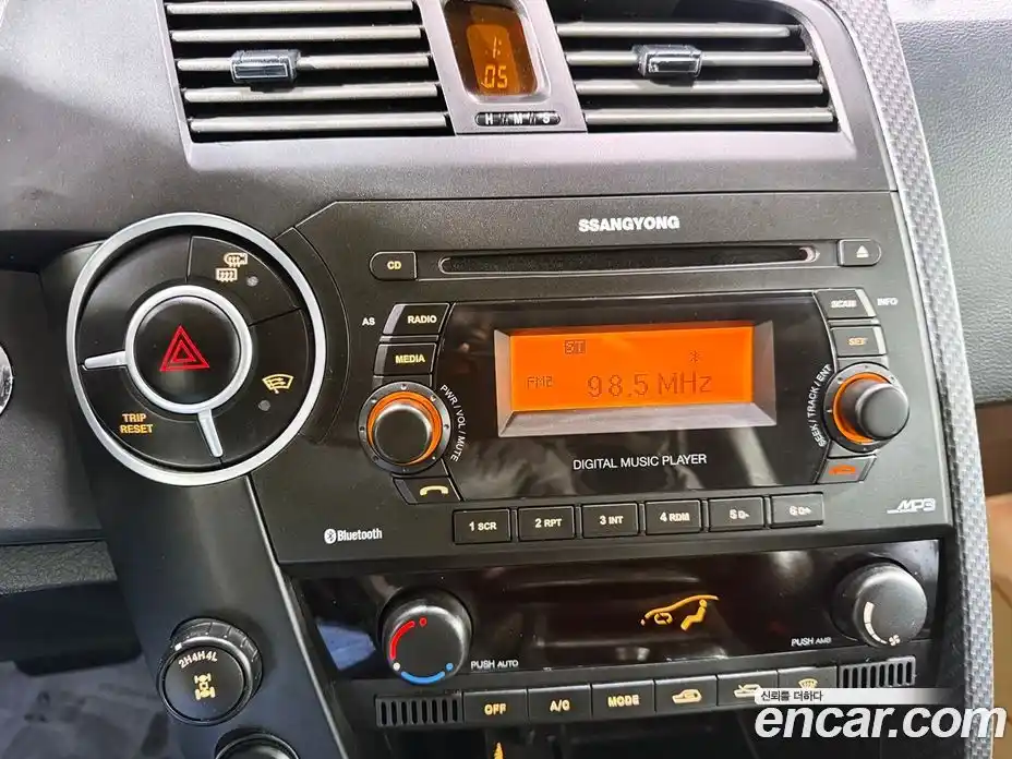 SsangYong Korando 2016 2.0 Автомат в Москве № 71963, фото 12