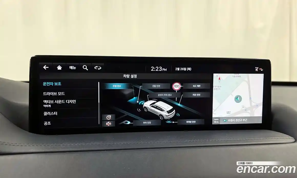 Genesis GV80 2021 2.5 Автомат в Москве № 76005, фото 10