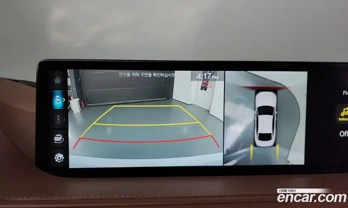 Genesis G80 2023 2.5 Автомат в Москве № 78384, фото 15