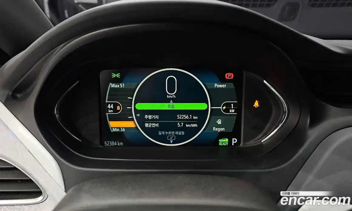 Chevrolet Bolt EV 2021 0.2 Автомат в Москве № 80839, фото 13