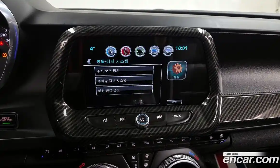 Chevrolet Camaro 2017 6.2 Автомат в Москве № 80950, фото 3