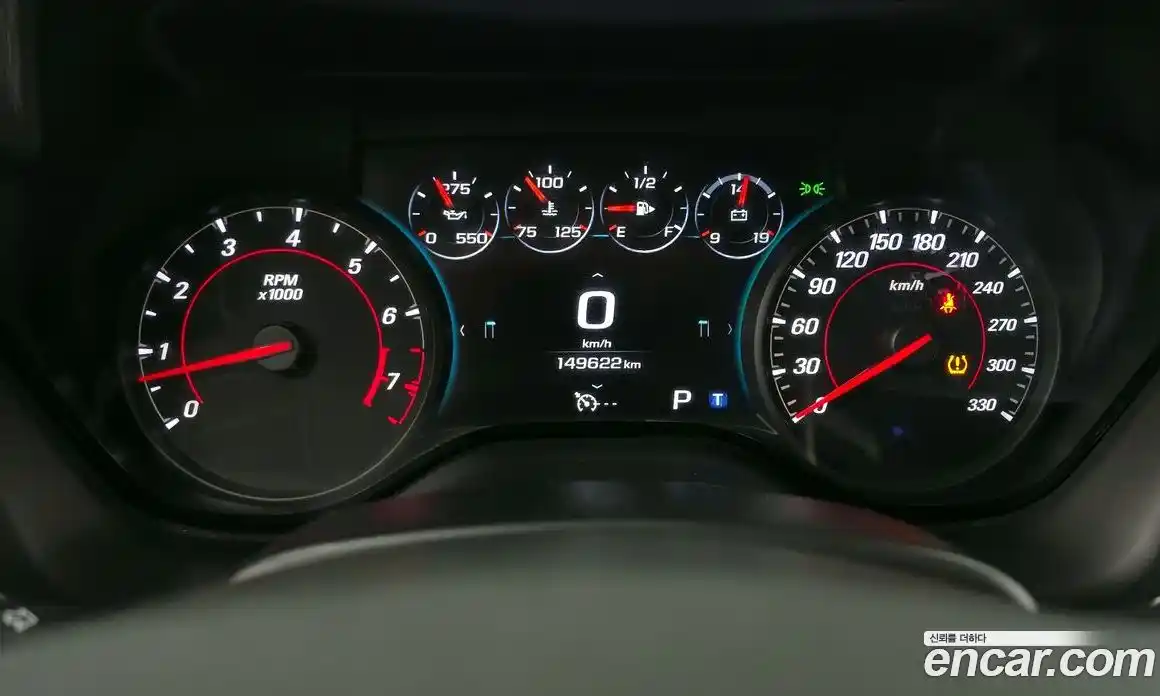 Chevrolet Camaro 2017 6.2 Автомат в Москве № 80950, фото 9