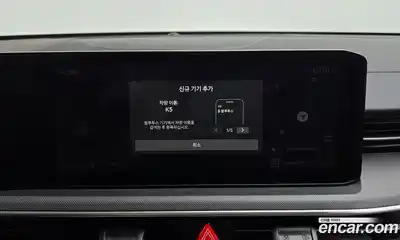 Kia K5 2024 1.6 Автомат в Москве № 94955, миниатюра 12