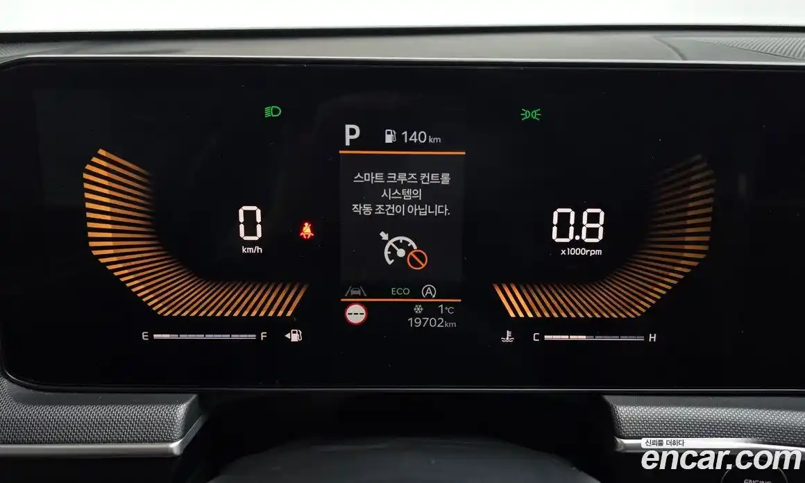 Kia K5 2024 1.6 Автомат в Москве № 94955, фото 19