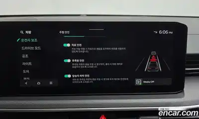 Kia K5 2024 1.6 Автомат в Москве № 94955, миниатюра 4