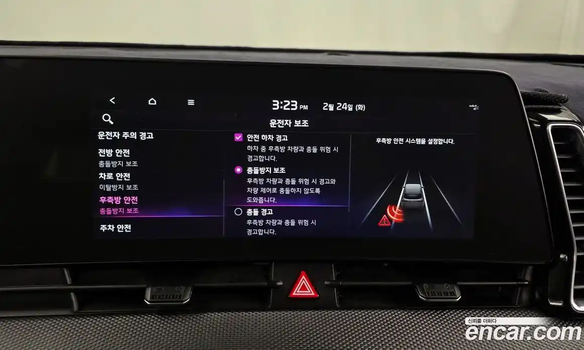 Kia Sportage 2022 1.6 Автомат в Москве № 95498, фото 11