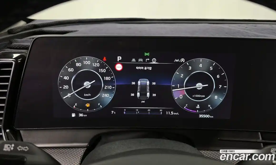 Kia Sportage 2022 1.6 Автомат в Москве № 95498, фото 7