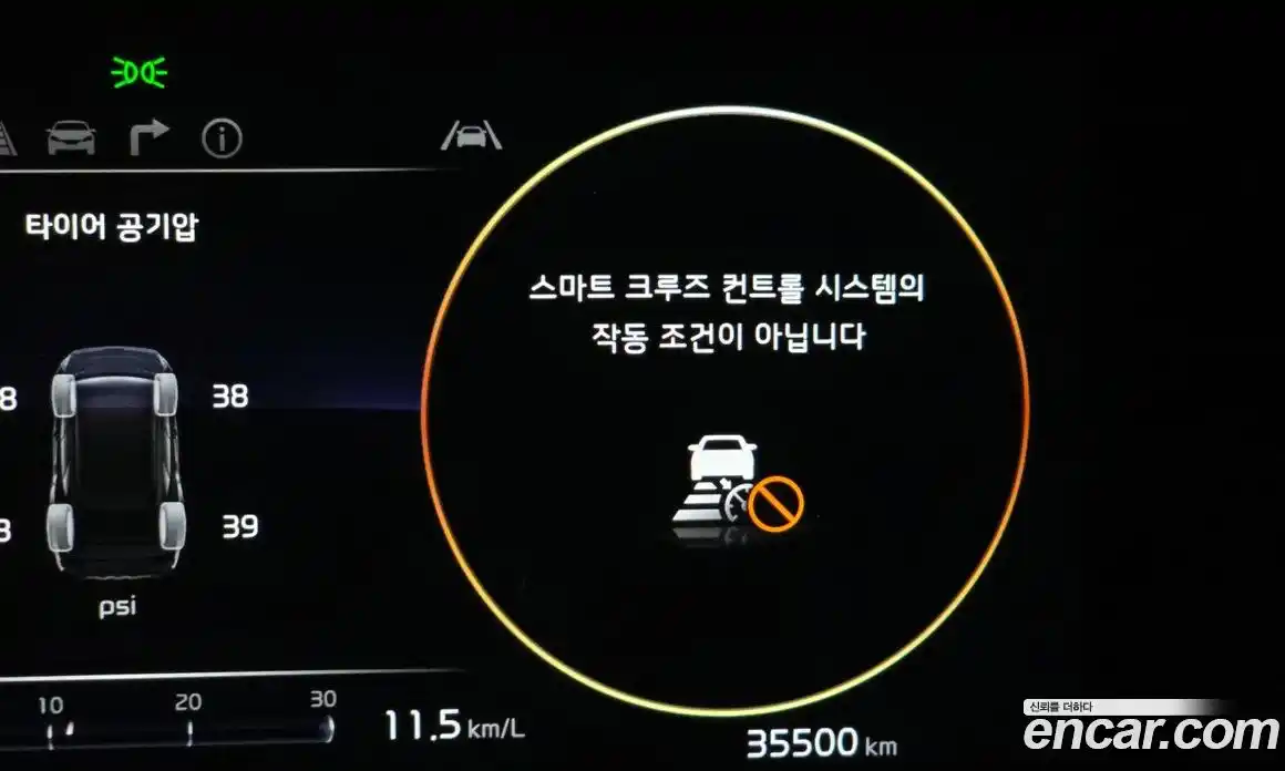 Kia Sportage 2022 1.6 Автомат в Москве № 95498, фото 8